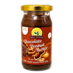 Royal Gardens Chocolate Peanut Butter 200 gm