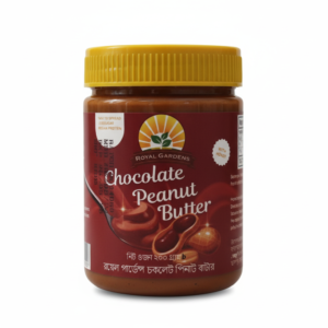 Royal Gardens Chocolate Peanut Butter 200 gm