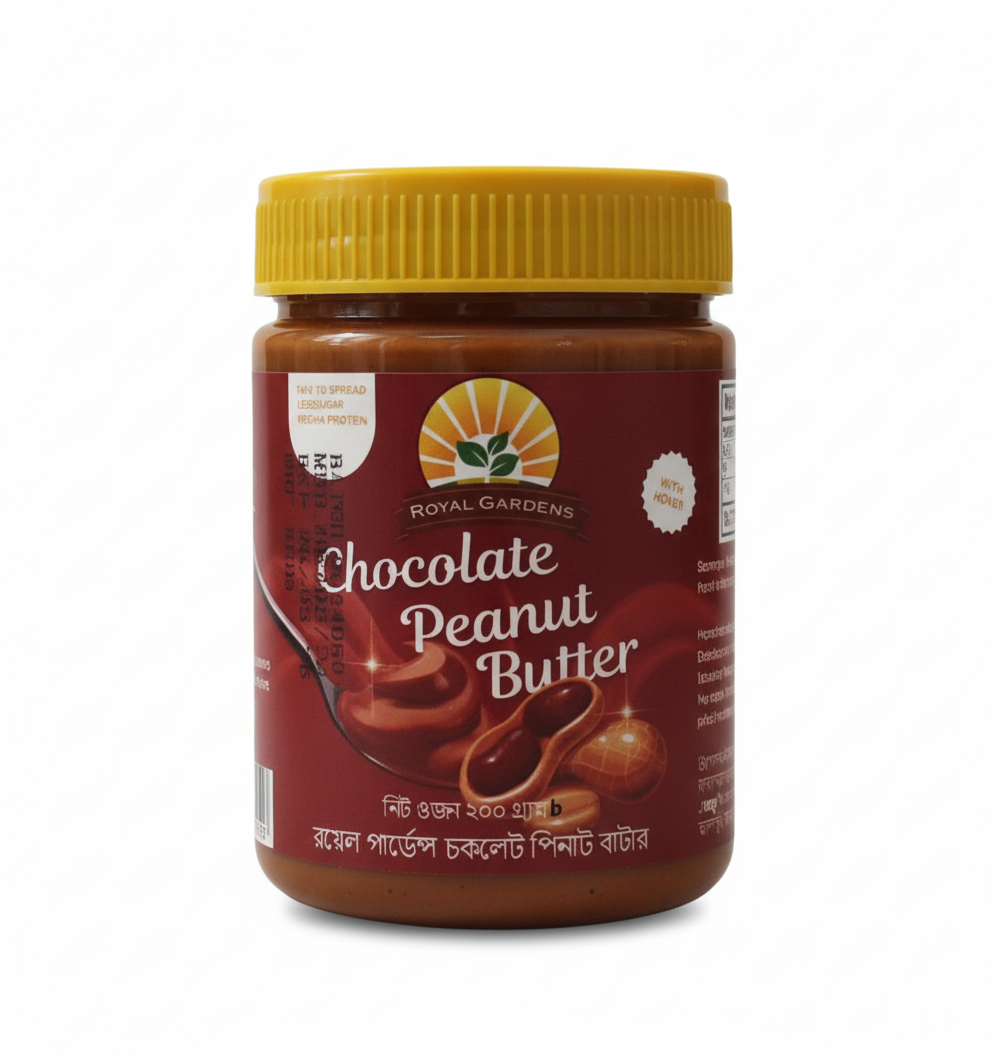 Royal Gardens Chocolate Peanut Butter 200 gm