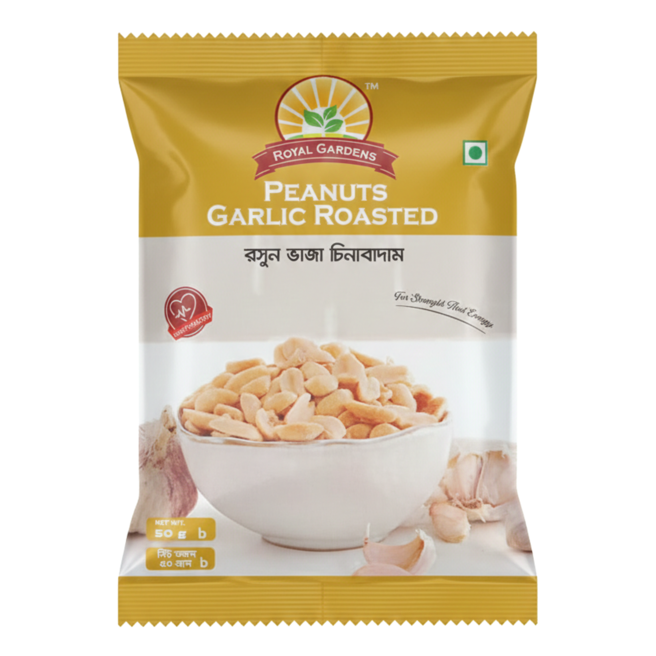 Royal Gardens Garlic Roasted Peanuts 50 gm