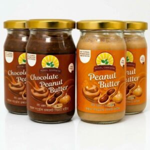 Royal Gardens Peanut Butter Bundle